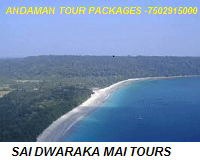 Andaman tour packages from Salem - Best tour operators / travel agents for Andaman islands