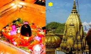 Kasi Allahabad tour packages Bangalore 3 days
