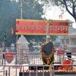 Sanishignatpur- chennai to shirdi trip Sanishignatpur-chennai-to-shirdi-trip