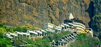 Saptashrungi